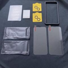 iphone13mini ガラスフィルム【2+2 枚セット】 ガイド枠付き日本製