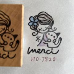 スタンプ　☆sale☆ No. 7820 merci 猫を抱いた女の子のサムネイル