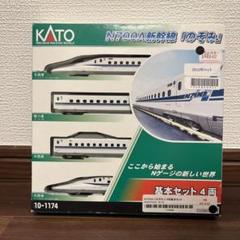 kato n700a 室内灯付き　基本セット　4両 Amazon | KATO Nゲージ N700系 新幹線 のぞみ 基本 4両セット 10