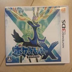 Pokémon X Nintendo 3DS ポケモン X 英語北米版 の検索結果 - メルカリ