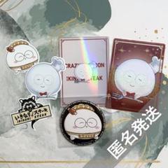 crazyraccoon CR jasper7se じゃすぱー　缶バッチ　グッズ CR／Jasper7se／ジャスパー／CRコラボカフェ／缶バッチ 4個
