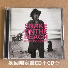 SNAKE ON THE BEACH CD DVD チバユウスケ ロンT XL Amazon.co.jp: 潮騒(DVD付): ミュージック