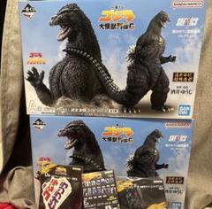 ゴジラ大怪獸列伝一番くじA DEF賞29種まとめ売り新品未開封 ゴジラ大怪獸列伝一番くじ A賞DEF賞新品未開封 網走激闘29種