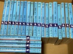 2025年最新】須賀しのぶ キルゾーンの人気アイテム - メルカリ