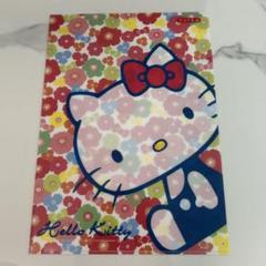ハローキティ 花柄クリアファイル