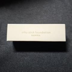 2025年最新】KAMIKA シルキースティックファンデーションの人気