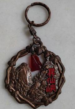 栗田焼 義山造 江戸後期 能狂言絵手塩皿 図変わり 豆皿 陶器 時代物 共