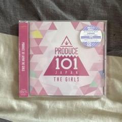 2025年最新】PRODUCE_101_JAPAN_THE_GIRLSの人気アイテム - メルカリ