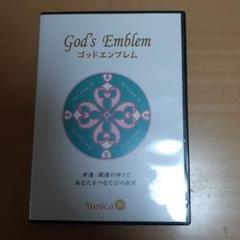 2025年最新】丸山修寛 dvdの人気アイテム - メルカリ