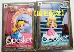 ディズニー Qposket petit アリス シンデレラ 2点セット - メルカリ