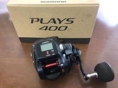 2022年最新】シマノ プレイズ 400の人気アイテム - メルカリ