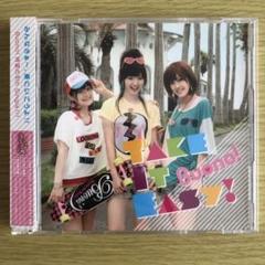 Buono! CD Take It Easy!【初回限定盤】帯2種類付き