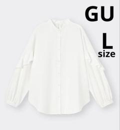GU ラッフルスリーブブラウス（長袖） ホワイト Lサイズのサムネイル