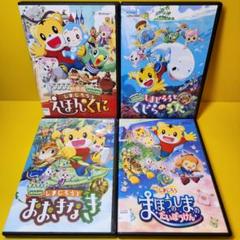 新品ケース交換済み プリキュア映画 4作品セット DVD・映画