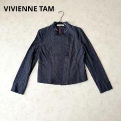 2025年最新】Vivienne Tam レディース ノーカラージャケットの