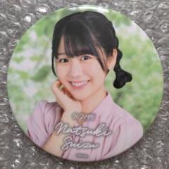 NGT48 シアターくじ　 2025春コン昼公演ver.3期生　水津菜月　セット 2025年最新】ngt48 水津菜月の人気アイテム - メルカリ