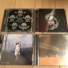 Janne Da Arc 4枚【バラ売り可】 - メルカリ