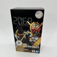 オーマジオウ フィギュアーツ 新品・未使用・未開封 S.H.Figuarts 仮面ライダーオーマジオウ【特別再販：2021年8月
