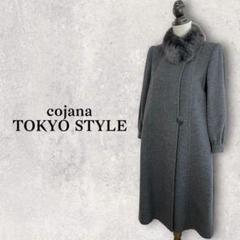 【最終セール中】COJANA　ロングコート　アルパカ混　フォックスファー　XL 楽天市場】【5%offクーポン】アルパカ コート ロングコート