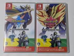 ポケットモンスター ソード+エキスパンションパス ポケットモンスター ソード エキスパンションパス | My Nintendo