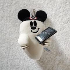 ディズニー ミッキー おばけ 肩のせ キーホルダー ハロウィン 2個セット 楽天市場】おばけミッキー ハロウィン2024 肩のせ くっつき