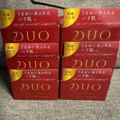 2025年最新】duoクレンジングバームの人気アイテム - メルカリ
