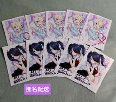 メルカリで24時間以内に売れなければ300円❗最新作✨「天翔るニャンコ」 メルカリで24時間以内に売れなければ300円❗最新作✨「天翔る