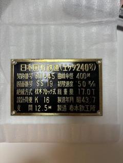 m53225622318_1.jpg?1726833429
