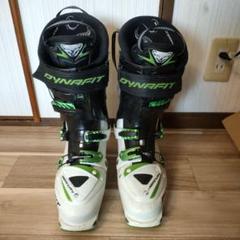 DYNAFIT Mercury 27.5 BCスキーブーツ - メルカリ