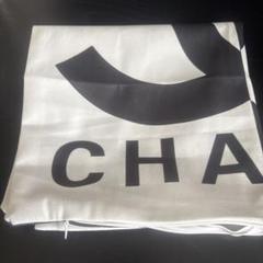♡Big♡ ♡CHANELクッションカバー　ロゴ　ベージュ♡新品 限定３枚 org.jpg