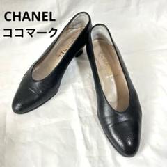 CHANEL つま先ロゴ入り ヒールパンプス 38.5 イタリア製RG14
