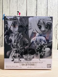 週刊少年ジャンプ　ワーコレ　ドクターストーン　石神千空&コハク