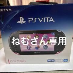 PS Vita 2000 ピンク/ブラック Wi-Fi