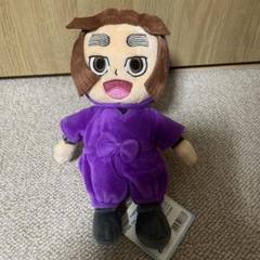 忍たま乱太郎 平滝夜叉丸 ふわキャラコレクション 忍たま乱太郎 ふわコロりん2 平滝夜叉丸 ぬいぐるみ マスコット