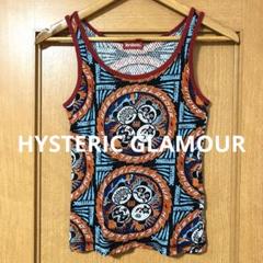 素敵なデザイン❗️】HYSTERIC GLAMOUR 総柄 紫 タンクトップ