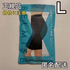 2025年最新】ベルミス偽物の人気アイテム - メルカリ