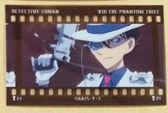 2025年最新】コナン ポストカード 映画の人気アイテム - メルカリ