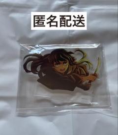 時透無一郎　アクリルスタンド