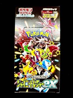 ポケモンカード シャイニートレジャーex 1BOX PALDEAN FATES ポケモンカード シャイニートレジャーex 1BOX PALDEAN FATES
