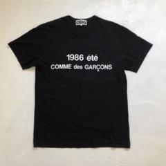 2025年最新】comme des garcons Tシャツ 1986の人気アイテム