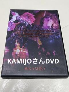 2025年最新】kamijoの人気アイテム - メルカリ