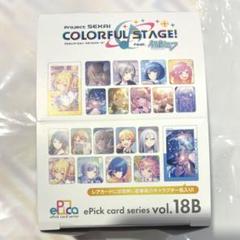 m53230573290_1.jpg?1739529513