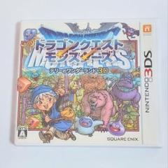 ドラゴンクエストモンスターズ テリーのワンダーランド 3D