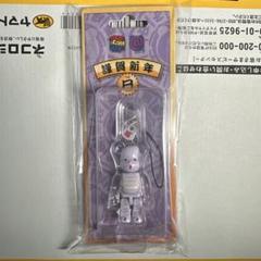 2025年最新】BE@RBRICK 干支の人気アイテム - メルカリ