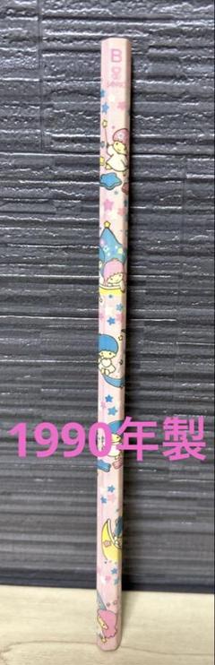 サンリオ　レトロ　文具　鉛筆キャップ　マイメロ　キティ　ウサハナ　キキララ　希少 2025年最新】サンリオ 鉛筆 レトロ キャップの人気アイテム