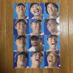 Dragons クリアファイル 選手の笑顔