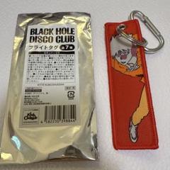 2025年最新】BLACK HOLE discoの人気アイテム - メルカリ