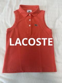 2025年最新】LACOSTEタンクトップの人気アイテム - メルカリ
