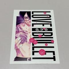 『恋と弾丸』 特典イラストカード＆ミニポスターのみ22枚セット 2025年最新】恋と弾丸特典の人気アイテム - メルカリ