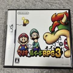 マリオ＆ルイージRPG 3!!!